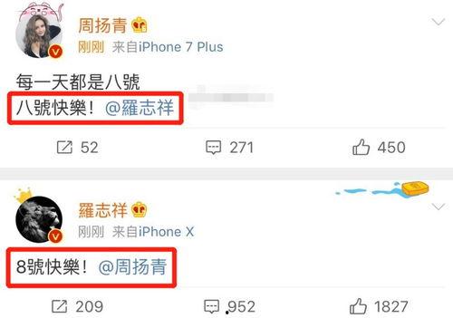 阿巴里巴最新爆料,揭秘娱乐圈最新动态与幕后真相 第3张 阿巴里巴最新爆料,揭秘娱乐圈最新动态与幕后真相 第3张