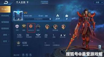 s17赛季最新爆料,神秘英雄登场，战局风云再起！  第2张